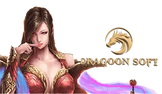 Dragoon Soft by ยักษ์888 สล็อต